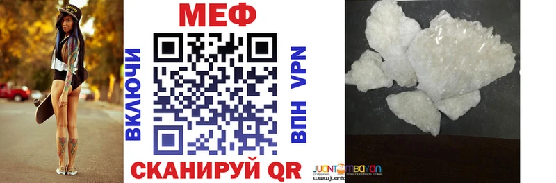 Наркошоп Шагонар A-PVP  Бошки Шишки  Амфетамин  ГАШИШ  НБОМе  МЕФ  COCAIN 