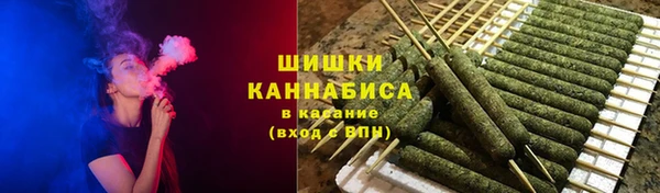 амф Баксан