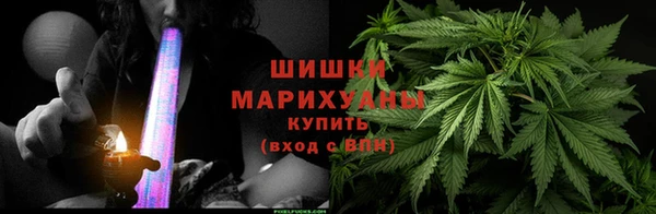 амф Баксан