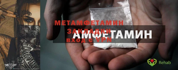кокаин перу Балабаново