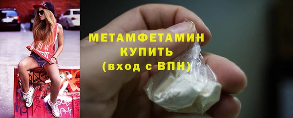 кокаин перу Балабаново