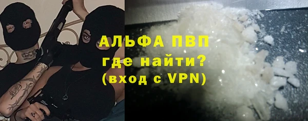 кокаин перу Балабаново