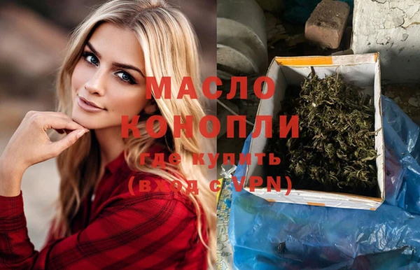кокаин перу Балабаново