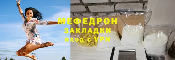 амф Баксан