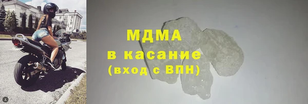 кокаин перу Балабаново