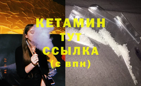 амф Баксан