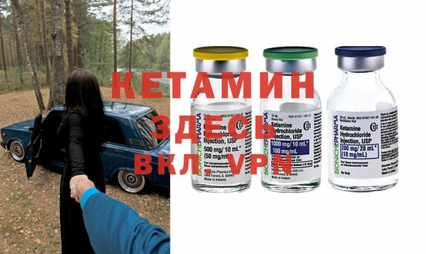 кокаин перу Балабаново