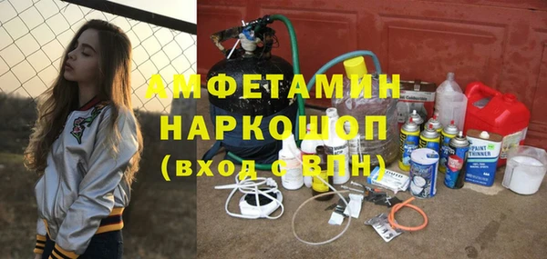 кокаин перу Балабаново