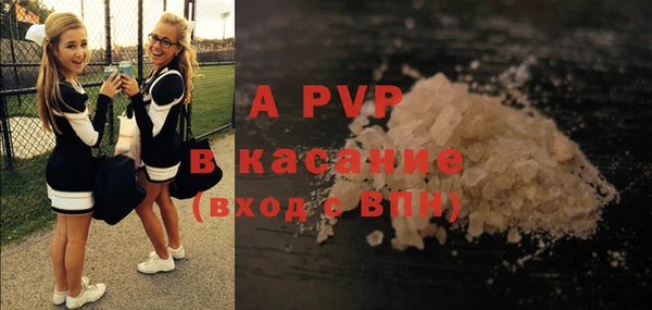 кокаин перу Балабаново