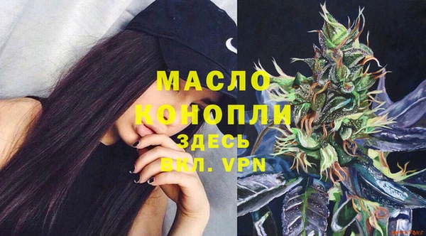 амф Баксан