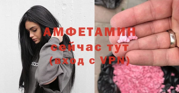 дистиллят марихуана Переславль-Залесский